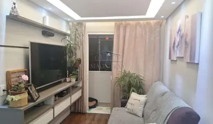 Venda Apartamento São Paulo Jardim Santa Emília
