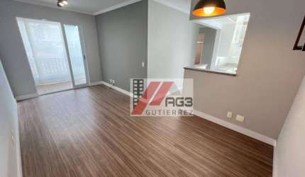 Apartamento de 2 dormitórios, suíte com closet, varanda, lazer e vaga ao lado da Estação Água Branca - Vila Romana