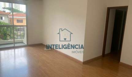Village Monterrey - Apartamento Zona Norte, Agua Fria. 2 Dormitórios sendo 1 suíte, 1 vaga