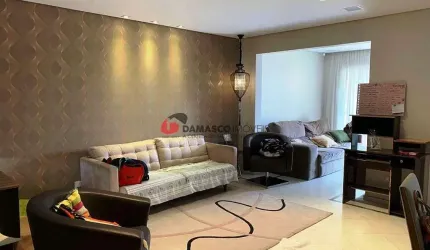 Apartamento à venda 4 Quartos, 2 Suites, 3 Vagas, 156M², Santa Paula, São Caetano do Sul - SP