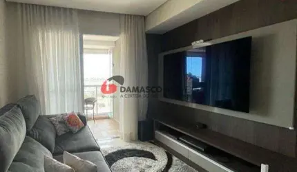 Apartamento à venda 3 Quartos, 1 Suite, 2 Vagas, 80M², Osvaldo Cruz, São Caetano do Sul - SP