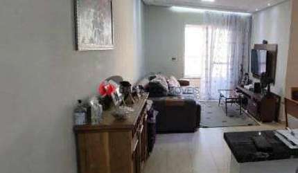 Apartamento à venda 3 Quartos, 1 Suite, 2 Vagas, 84M², Barcelona, São Caetano do Sul - SP