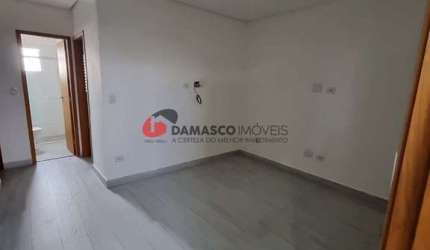 Apartamento para Locação Vila Palmares, Santo André - SP | SEM NOME - SEM NOME JUNQUEIRA