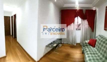 Apartamento com 2 Quartos(s) à venda, 47 m² por R$ 330.000,00 - Belenzinho - São Paulo/SP