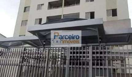 Apartamento para venda,  Vila Aricanduva, São Paulo