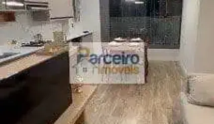 Apartamento para venda, 2 quarto(s),  Vila Aricanduva, São Paulo