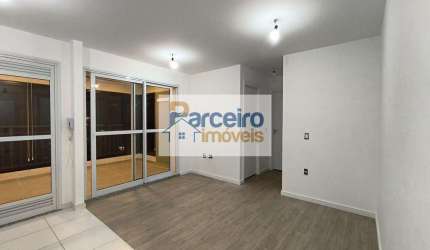 Apartamento para venda, 2 quarto(s),  Tatuapé, São Paulo