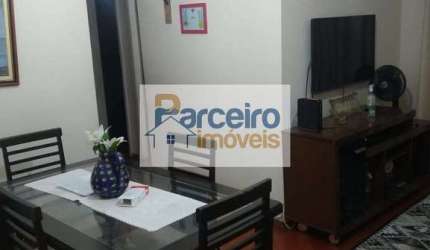 Apartamento para venda, 3 quarto(s),  Vila Santana, São Paulo