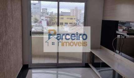 Apartamento para venda, 2 quarto(s),  Vila Aricanduva, São Paulo