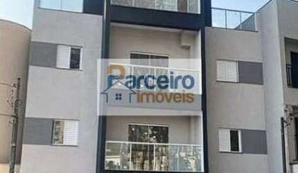 Apartamento para venda, 1 quarto(s),  Vila Formosa, São Paulo