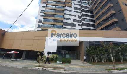 Apartamento para venda, 1 quarto(s),  Vila Esperança, São Paulo