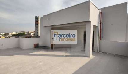 Apartamento para venda, 1 quarto(s),  Cidade Antônio Estevão De Carvalho, São Paulo