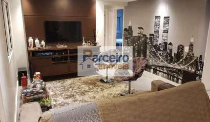 APARTAMENTO 03 QUARTOS, 112 m², R$ 1.380.000,00 - MOOCA