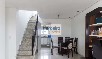 Cobertura com 4 dormitórios à venda, 198 m² por R$ 1.330.000,00 - Vila Formosa - São Paulo/SP