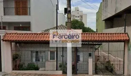 CASA A VENDA NA VILA MATILDE