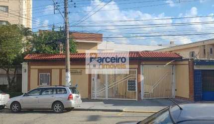 Sobrado com 2 Quarto(s) à venda, 115 m² por R$ 530.000,00 - Vila Matilde - São Paulo/SP
