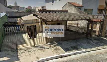 Terreno à venda, 305 m² por R$ 680.000,00 - Vila Guilhermina - São Paulo/SP