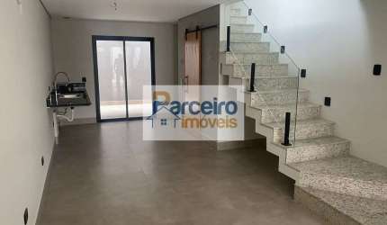 CASA PARA VENDA, 4 QUARTOS(S),  TATUAPÉ, SÃO PAULO