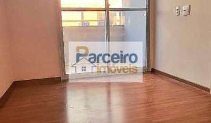 Apartamento para venda e locação na ,  Vila Aricanduva, São Paulo