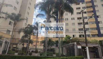 APARTAMENTO A VENDA, 03 QUARTOS, JARDIM  TEXTIL, SÃO PAULO, SP