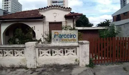 Terreno à venda, 600 m² por R$ 1.800.000,00 - Vila Prudente (Zona Leste) - São Paulo/SP