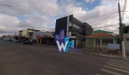 Apartamento à venda, 32 m² por R$ 179.900,00 - Cidade Patriarca - São Paulo/SP