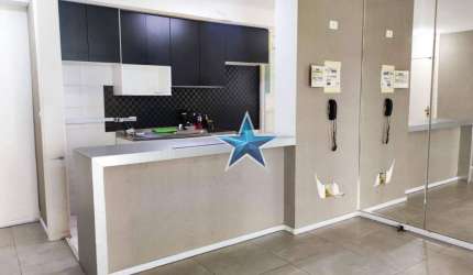 Apartamento com 3 dormitórios à venda, 70 m² por R$ 522.000,00 - Freguesia do Ó - São Paulo/SP