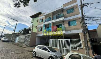 Apartamento com 2 dormitórios, 65 m² - venda por R$ 315.000,00 ou aluguel por R$ 2.845,83 - Jardim Maringá - Macaé/RJ