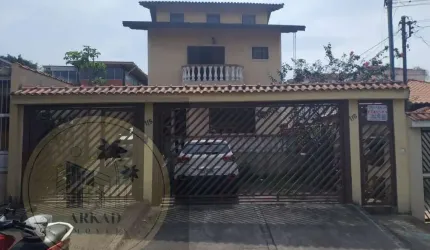 Casa para Venda em São Paulo, Vila MARIA ALTA, 7 dormitórios, 6 suítes, 8 banheiros, 7 vagas
