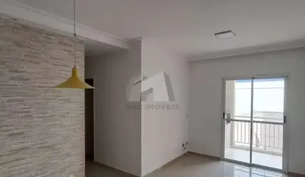 AP4658 - Apartamento de 73m² para locação por R$ 3.600 - Usina Piratininga - São Paulo/SP - AP4658