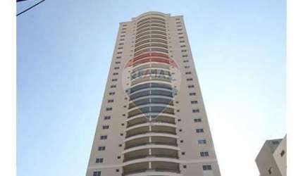 Viva com Estilo e Conforto no Edifício Topázio na Vila Gumercindo