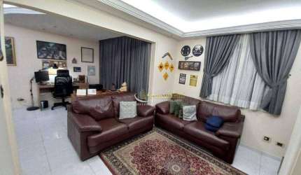 Apartamento com 2 dormitórios à venda, 72 m² por R$ 550.000,00 - Ipiranga - São Paulo/SP