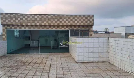 Sobrado com 3 dormitórios à venda, 286 m² - Nova Gerty - São Caetano do Sul/SP