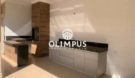 Imóvel para locação no bairro City Uberlândia