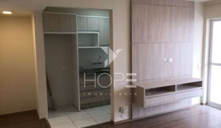 Aluga-se apartamento Condominio Cosmopolitan - Gleba Palhano