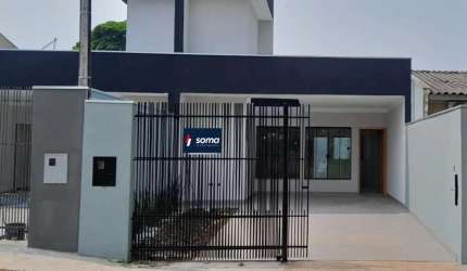 CONJUNTO JOAO DE BARRO PORTO SEGURO II