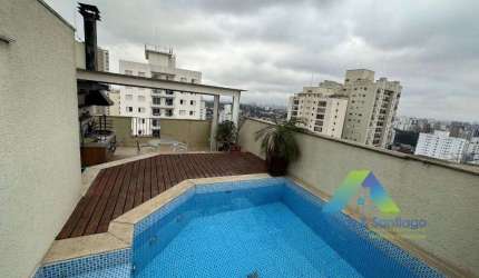 VILA CLEMENTINO COBERTURA 200M², 3 suítes, espaço Gourmet com piscina e churrasqueira ótima localização e valor !!!