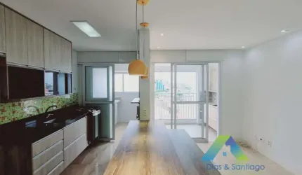 Apartamento à venda no bairro Centro - São Caetano do Sul/SP