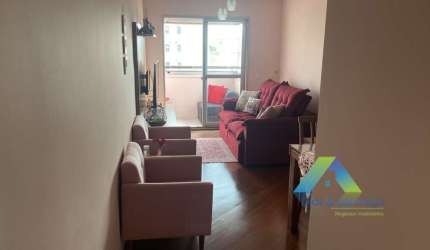 Apartamento à venda com 75m², 2 quartos e 2 vagas Saúde