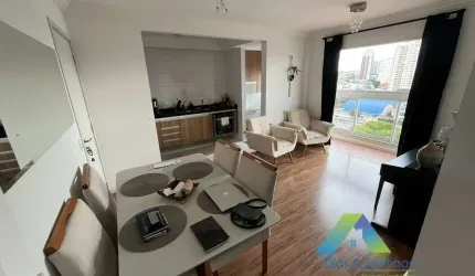 Apartamento à venda no bairro Vila América - Santo André/SP