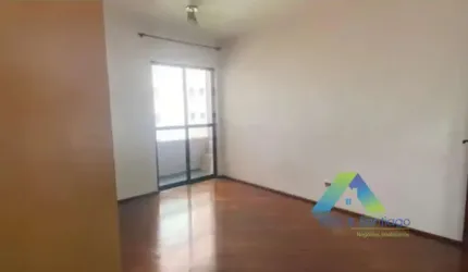 Apartamento à venda no bairro Centro - São Bernardo do Campo/SP