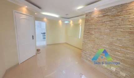Apartamento à venda no bairro Vila da Saúde - São Paulo/SP
