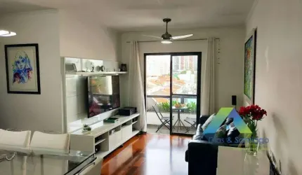 Apartamento com 2 Quartos e 2 banheiros à Venda, 70 m² por R$ 544.900