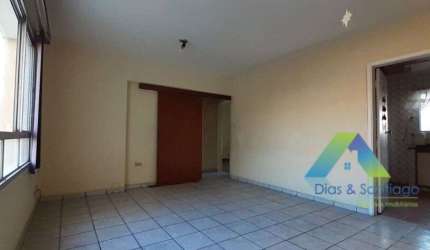 Apartamento com 2 quartos, 67 m² à venda em Vila das Mercês