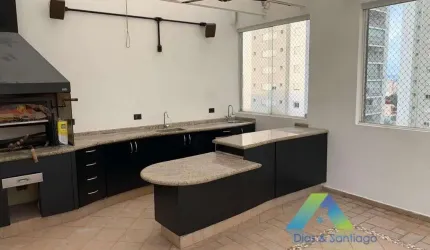 VILA MARIANA COBERTURA DUPLEX 120 metros, 2 dormitórios, espaço gourmet, 2 vagas, lazer completo a poucos minutos da estação do metro VILA MARIANA  !!