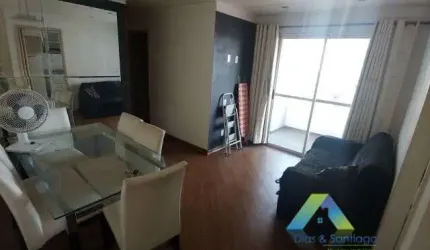 MOOCA Apartamento 62M², 2 dormitórios, 1 vaga ótima localização e valor !!!