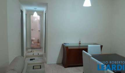 APARTAMENTO - JARDIM AQUÁRIUS - SP
