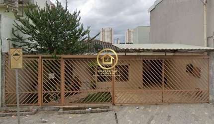 Terreno à venda na Rua Professora Romilde Nogueira de Sá, 509, Imirim, São Paulo por R$ 690.000
