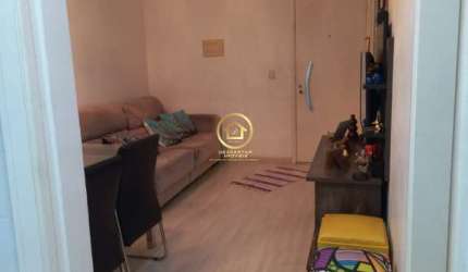 Apartamento com 2 quartos à venda na Rua Jairo de Almeida Machado, 60, Jaraguá, São Paulo por R$ 250.000