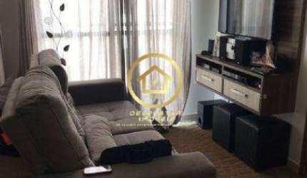 Apartamento com 3 quartos à venda na Rua Professor Nobil Marcacini, 200, Jaraguá, São Paulo por R$ 328.000